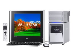 VALUESTAR X VX700/DD