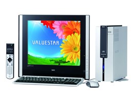 VALUESTAR L VL590/ED