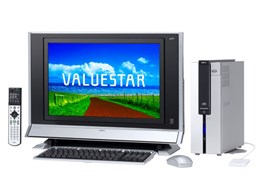 VALUESTAR L VL970/FG