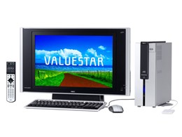 VALUESTAR L VL700/FG