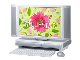 VALUESTAR S VS700/HG