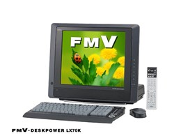 FMV-DESKPOWER LX70K FMVLX70K