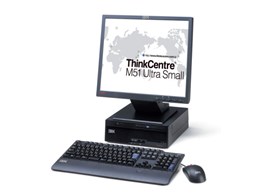 ThinkCentre M51 Ultra Small N104T75