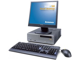 Lenovo 3000 J100 Small Desktop NL55-T7A