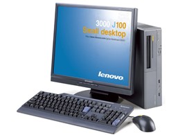 Lenovo 3000 J100 Small Desktop NL55-T9A