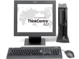 ThinkCentre A51 N425T5L