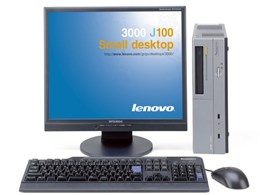 Lenovo 3000 J100 Small Desktop NL55T9C