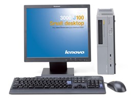 Lenovo 3000 J100 Small Desktop NL55T73