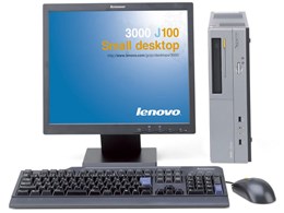 Lenovo 3000 J100 Small Desktop NL55-T7P