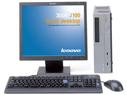 Lenovo 3000 J100 Small Desktop NL55-T7M