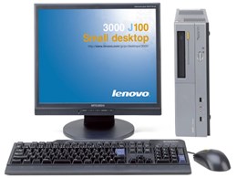 Lenovo 3000 J100 Small Desktop NL55-T7B