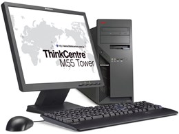 ThinkCentre M55 Tower N802W93