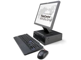ThinkCentre M51 Ultra Small N118T7V