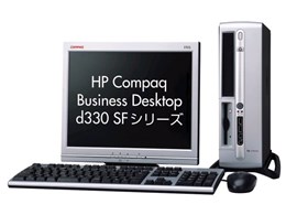 Business Desktop d330 SF P2.4B/256/40r/XP
