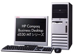 Business Desktop d530 MT P3.0/512/80/W2