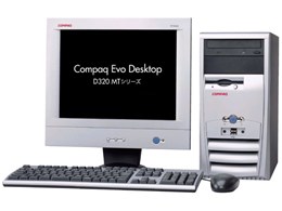 Evo Desktop D320 MT P2A/256/40/XP
