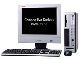 Evo Desktop D320 ST P2A/128/40/XP