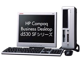 Business Desktop d530 SF C2.2/256/40/W2