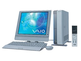 VAIO PCV-HX50B7
