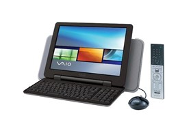 VAIO VGC-M50B/S