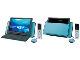 VAIO VGC-M51B/L
