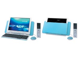 VAIO VGC-M52B/L