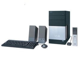 VAIO VGC-RC50