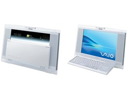 VAIO VGC-LB50B