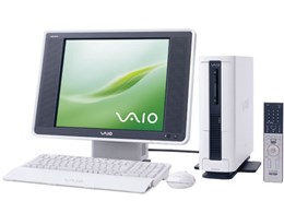 VAIO VGC-H23L7