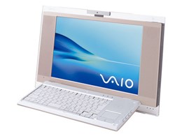 VAIO VGC-LB61B/P