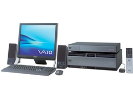 VAIO type R master VGC-RM50L9