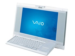 VAIO type L VGC-LB52B