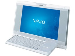 VAIO type L VGC-LB53HB