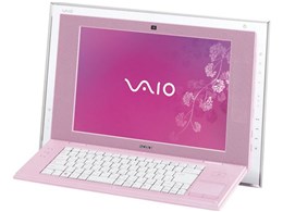VAIO type L VGC-LJ51B/P