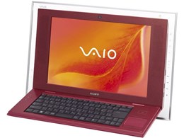 VAIO type L VGC-LJ51B/R