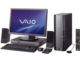 VAIO type R master VGC-RM75UDL4