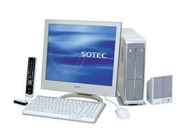 PC STATION PV2325ARB/L9PR