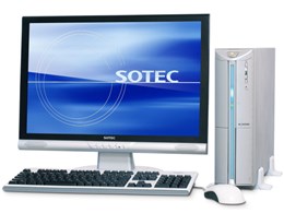 PC STATION BJ9713P/22WB