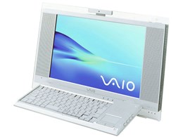 VAIO VGC-LB90S