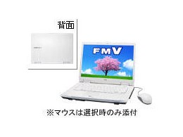 FMV-BIBLO NF70YN
