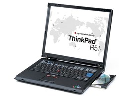 ThinkPad R51 2887-A1I
