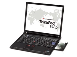 ThinkPad T43p 2668-G2J