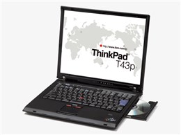 ThinkPad T43p 2668-HAJ