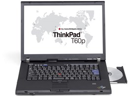 ThinkPad T60p 8744J8J