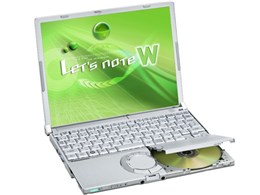 Let's note W5 CF-W5AWDBJR