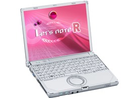 Let's note R6 CF-R6AC1AXS