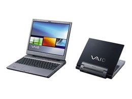 VAIO VGN-E81B/B