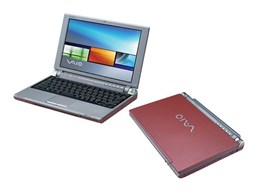 VAIO VGN-T50B/T