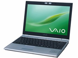 VAIO VGN-SZ51B/B