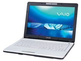 VAIO VGN-FJ90PS1